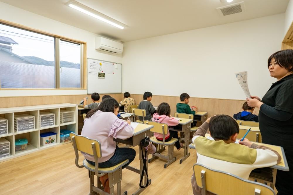 放課後等デイサービス 