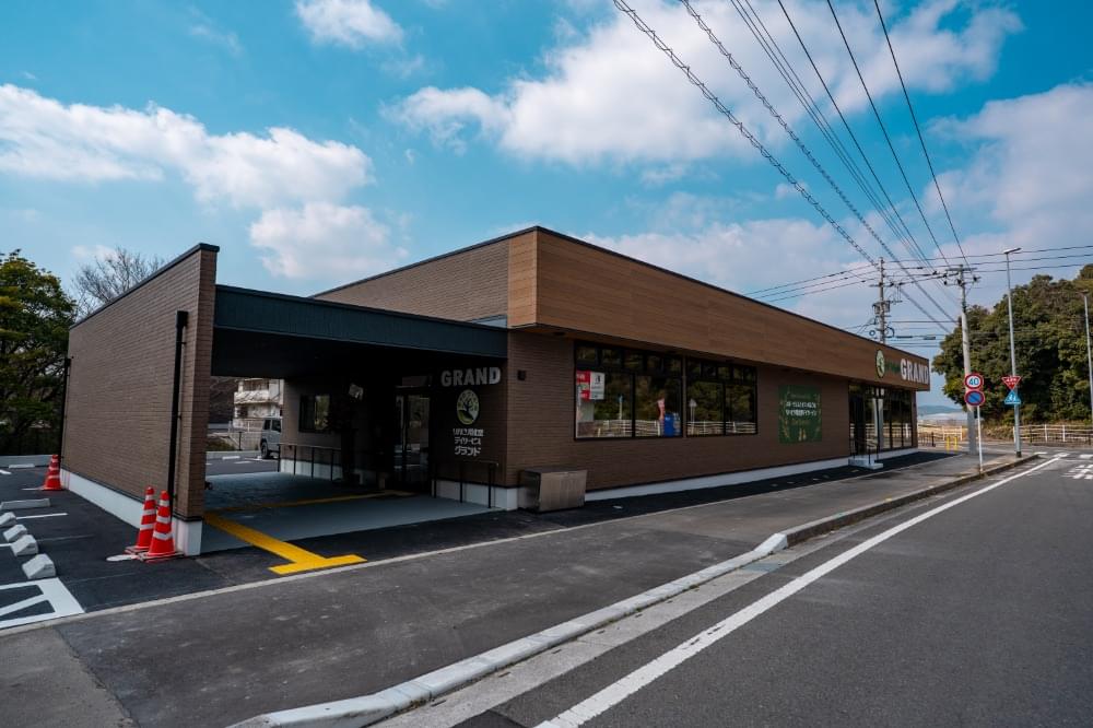 基本情報