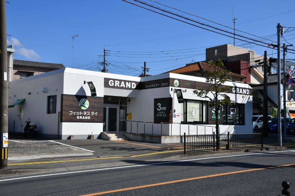 2、日常生活の支援