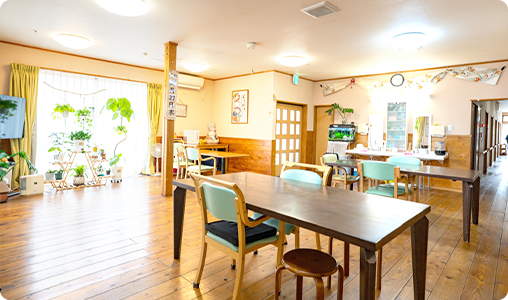 共用型デイサービスなのはな